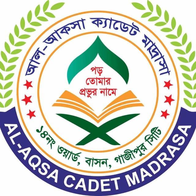 School Logo
